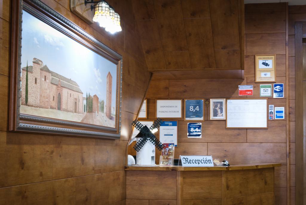 Hotel Hidalgo Quijada Alcazar de San Juan Εξωτερικό φωτογραφία